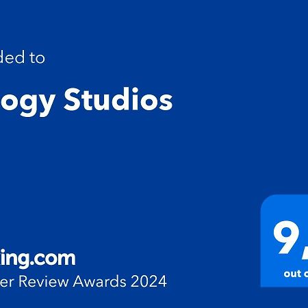 Τrilogy Studios ซิโวตา ภายนอก รูปภาพ